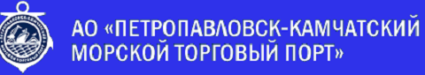 t_logo-петропавловск-камчатский порт